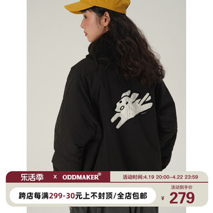 oddmaker 短款棒球服女原创设计感刺绣黑色日系复古休闲小众外套