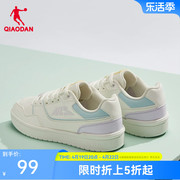 中国乔丹板鞋2024夏季低帮休闲运动鞋冰淇淋撞色小白鞋女鞋子