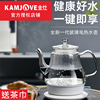 KAMJOVE/金灶 T-717家用玻璃电热水壶泡茶专用烧水壶茶具自动断电