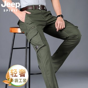JEEP吉普男士工装裤夏季薄款宽松直筒军绿色多口袋春秋休闲长裤子