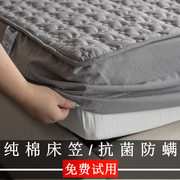 纯棉床笠单件1.21.351.5m1.8米2x2.2全棉，防滑床罩1.9床垫套2.0m