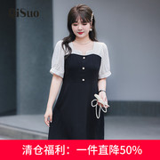 2024夏装新款法式气质拼色方领收腰显瘦A字裙短袖大码胖mm连衣裙