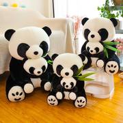 2023黑白竹叶熊猫，公仔毛绒玩具玩偶，母子成都大熊猫娃娃儿童生