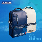 victor中国公开赛纪念版双肩，背包br3034co运动羽毛球，包308co长包