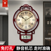 北极星创意新中式客厅静音挂钟古典时尚装饰挂表中国风仿木石英钟