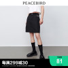 太平鸟设计感开叉，短裙2023年秋季黑色高腰，显瘦半身裙女士