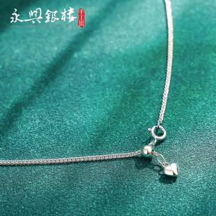 s925纯银肖邦桃心项链，小众设计轻奢高级感韩版心形，短款银吊坠链子