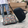 拉杆行李袋男女手提旅行袋轻便可折叠短途大旅行包防水拖拉行李包