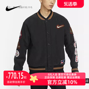 Nike耐克男装2023春季篮球运动休闲服立领防风夹克外套FD4060