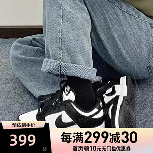 Nike耐克Dunk LowGS女子大学蓝白低帮大童休闲运动板鞋CW1590-100