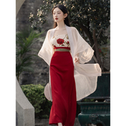 改良汉服日常汉元素古风女装新中式国风连衣裙超仙吊带长裙三件套