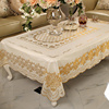 烫金桌布防油免洗台布，pvc餐桌垫欧式长方形茶几盖布款