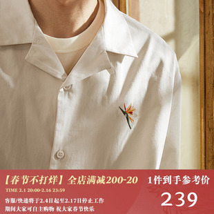 LR MADE 22SS天堂鸟花主题刺绣图案 日系复古衬衣古巴领短袖衬衫