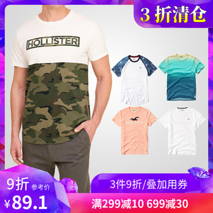 国内美国hollisterco.hco男士，时尚修身圆领，短袖柔棉t恤