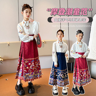 春秋女童装两件套裙子，民族服特色舞蹈服装中大童