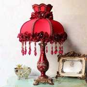 欧式台灯卧室床头灯红色，温馨公主田园蕾丝，创意结婚庆礼物长明