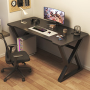 电脑桌台式家用电竞桌子卧室写字台简约办公桌轻奢书桌学生写字桌