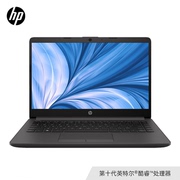 HP/惠普笔记本电脑 240 G8酷睿i5 14英寸轻薄本家用办公学习轻薄女生手提电脑 
