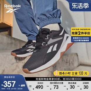 Reebok锐步男女情侣NANOFLEX室内运动健身透气体能综合训练鞋