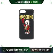 香港直邮潮奢 Moschino 莫斯奇诺 女士iPhone 8手机壳