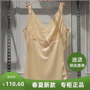 香籁8707夏季美体塑身衣上衣超薄无痕收腹束腰产后塑形包胸