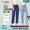 逸阳女裤2024夏天丝(夏天丝，)蓝色牛仔裤，九分裤大码显瘦薄款小脚哈伦裤