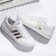 adidas阿迪达斯女鞋，板鞋女2021小白，鞋运动鞋