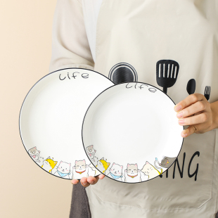 盘子菜盘家用创意可爱卡通陶瓷餐具套装组合日式碟子圆盘汤盘瓷盘