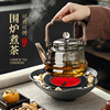 欧仕小厨围炉煮茶电陶炉，家用网红煮茶花茶茶具，套装玻璃茶壶煮茶器