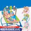 婴儿电动摇摇椅宝宝多功能安抚哄睡躺椅儿童音乐玩具新生儿摇篮椅