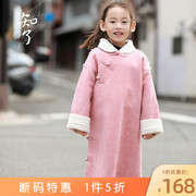知了童装 秋冬儿童旗袍裙女童中式羊羔毛袍子中长款外套 K3301