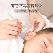 日本FaSoLa挖耳勺可视儿童专用发光软头大人用掏耳宝宝掏耳勺带灯