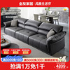 全友家私意式极简布艺沙发客厅组合家具羽绒填充科技布沙发102738