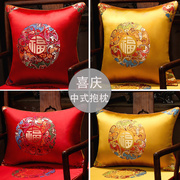 中式红木家具抱枕腰枕靠枕沙发，红色靠垫套床头中国风结婚喜庆腰枕