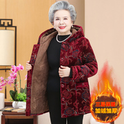 奶奶装冬装中长款棉衣老年人女加绒加厚棉袄老人衣服妈妈冬装外套
