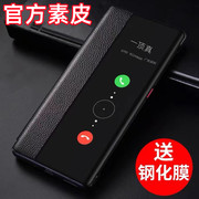 红米k30手机壳k50k60小米k40s保护套redmi翻盖k40pro防摔k20男k30s至尊，纪念版k40皮套k30pro全包k60pro女60e