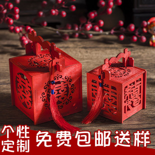 中式婚礼糖盒木质，中国风木制镂空创意手提喜糖，盒子结婚回礼糖果盒