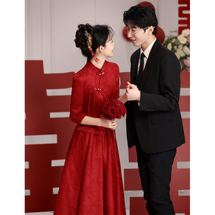 新中式敬酒服2024订婚礼服红色旗袍套装新娘结婚衣服中袖裙子