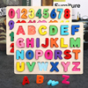 儿童数字字母手抓板立体拼图，拼板宝宝开发智力蒙氏早教益智玩具