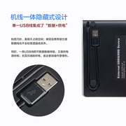 蔻百妮12.7mm笔记本光驱改外置盒转usb，外接改装盒子移动光驱盒ide