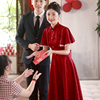 中式敬酒服2024新娘回门服红色裙子，订婚礼服女旗袍出阁服嫁衣