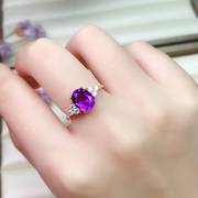 天然巴西紫水晶戒指女s925银镶嵌个性时尚，简约水晶指环韩版送礼