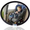 卡通安全座椅车内后视镜儿童观察镜宝宝汽车婴儿反向提篮观后镜子
