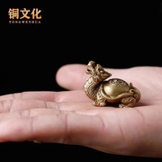 招财龙头龟黄铜迷你小号，玄武霸下龙龟，纯铜高档精致茶台摆件