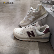 New Balance/NB女鞋574系列休闲复古缓震运动跑步鞋WL574RCF