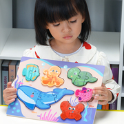 儿童益智大块拼图2-3岁男女宝宝，玩具木制拼装立体嵌板手抓板场景