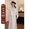 哟米YOMI 冬季长袖V领罩衫+内搭连衣裙两件套女小个子法式套装裙
