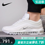 Nike耐克男鞋Air Max 97气垫鞋子弹头休闲运动鞋跑步鞋921826-101