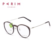 PARIM派丽蒙镜架男复古圆框眼镜框架女可配有度数近视眼镜83405