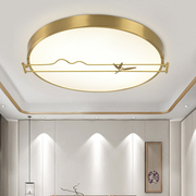 全铜后现代简约中式吸顶灯意式客厅主卧室家用圆形书房间灯具